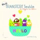 Transfert pour textile fruit 